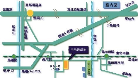 位置図 位置図
