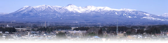 那須連山の写真 那須連山の写真