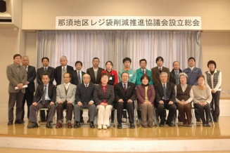 レジ袋協議会の写真