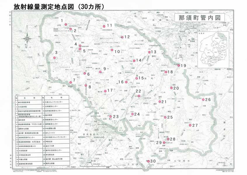 放射線量測定地点図 放射線量測定地点図
