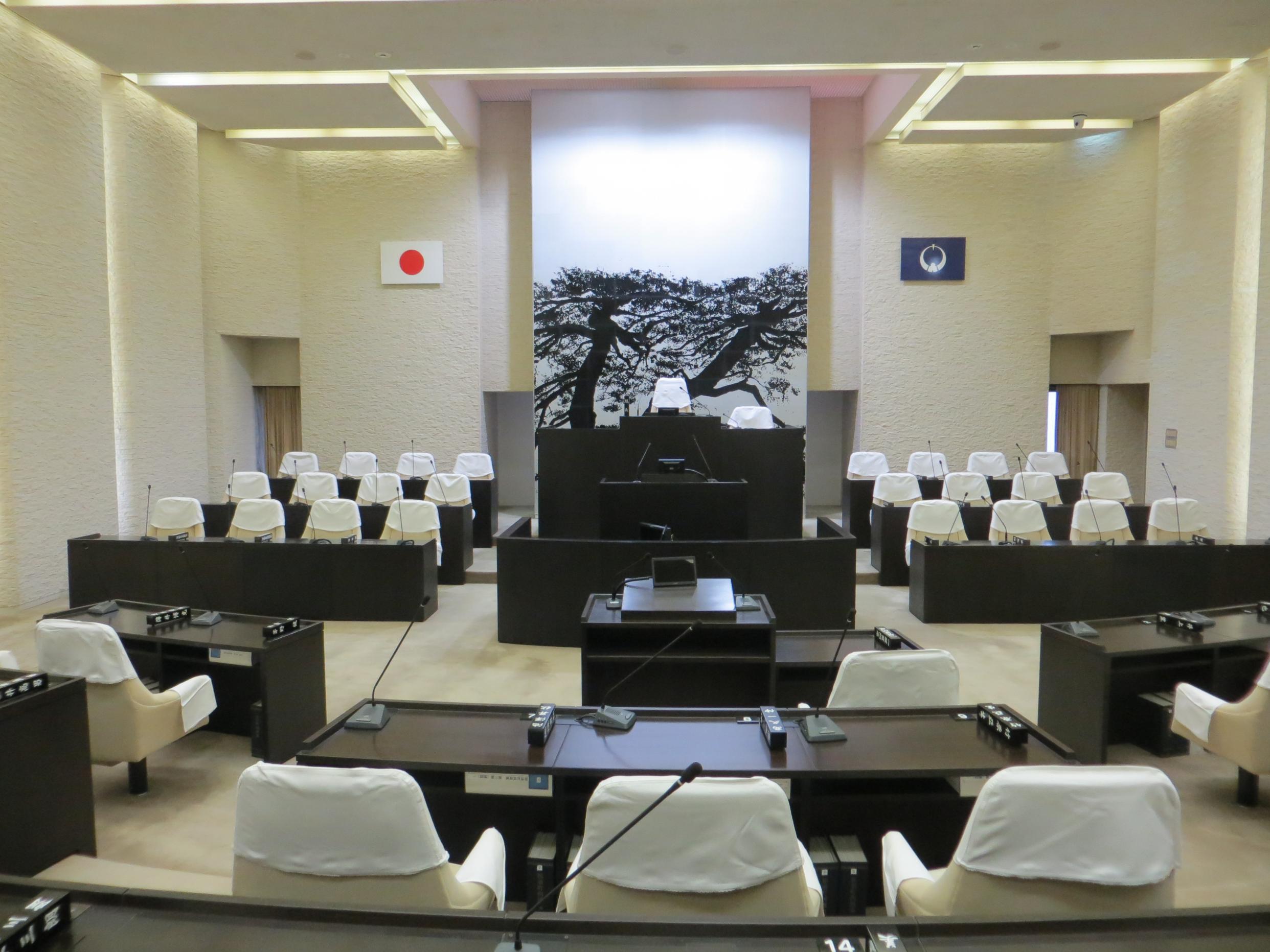 令和5年第4回那須町議会定例会のお知らせ