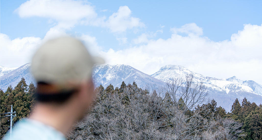 お店から見える那須岳の写真