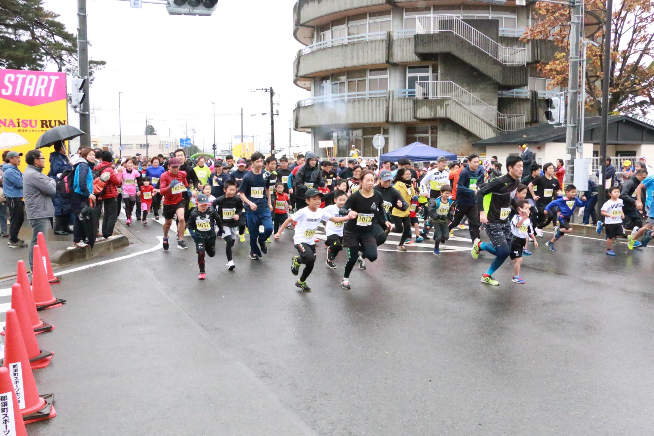 NAiSU RUN 2019 NAiSU RUN 2019