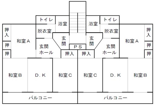 前原団地間取