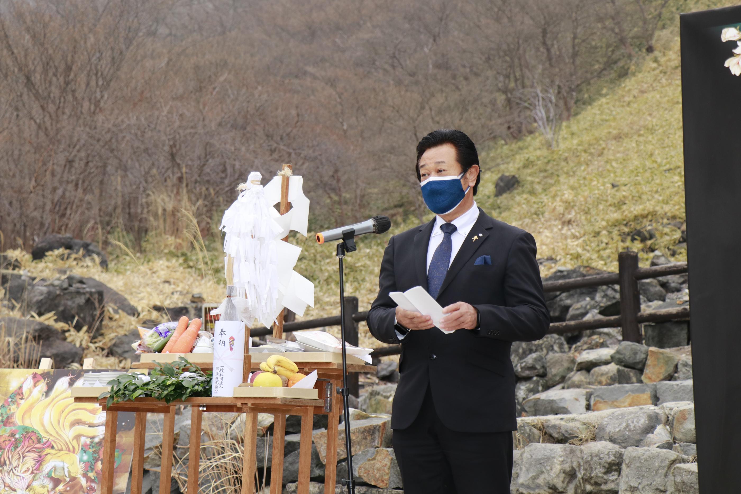 殺生石・九尾の狐慰霊祭 殺生石・九尾の狐慰霊祭