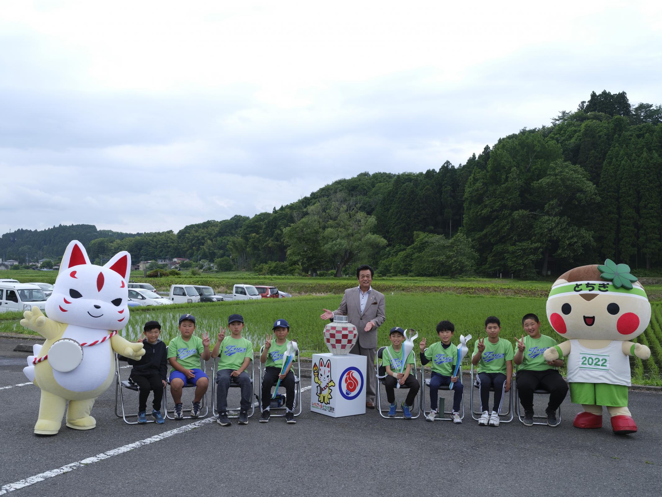 炬火イベント（芦野）