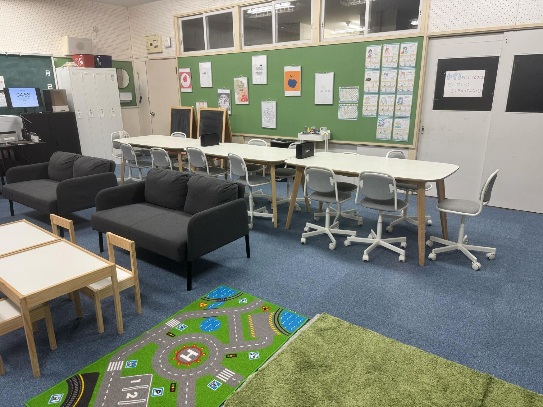 学童保育アップル