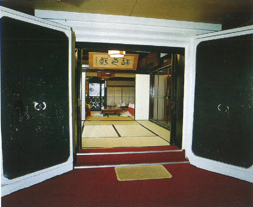 安達家蔵座敷