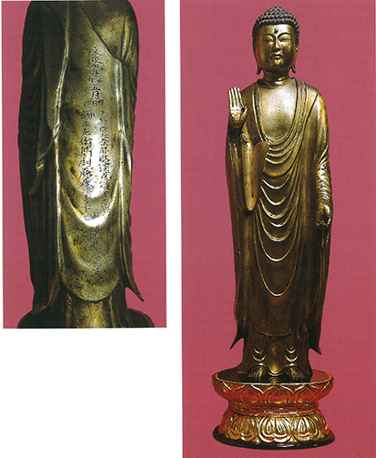 金銅阿弥陀如来立像