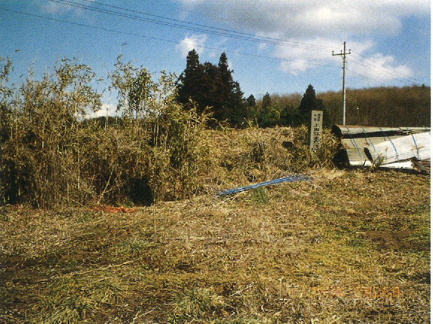 上田弥生式遺跡 上田弥生式遺跡