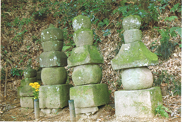伊王野氏の新墳墓