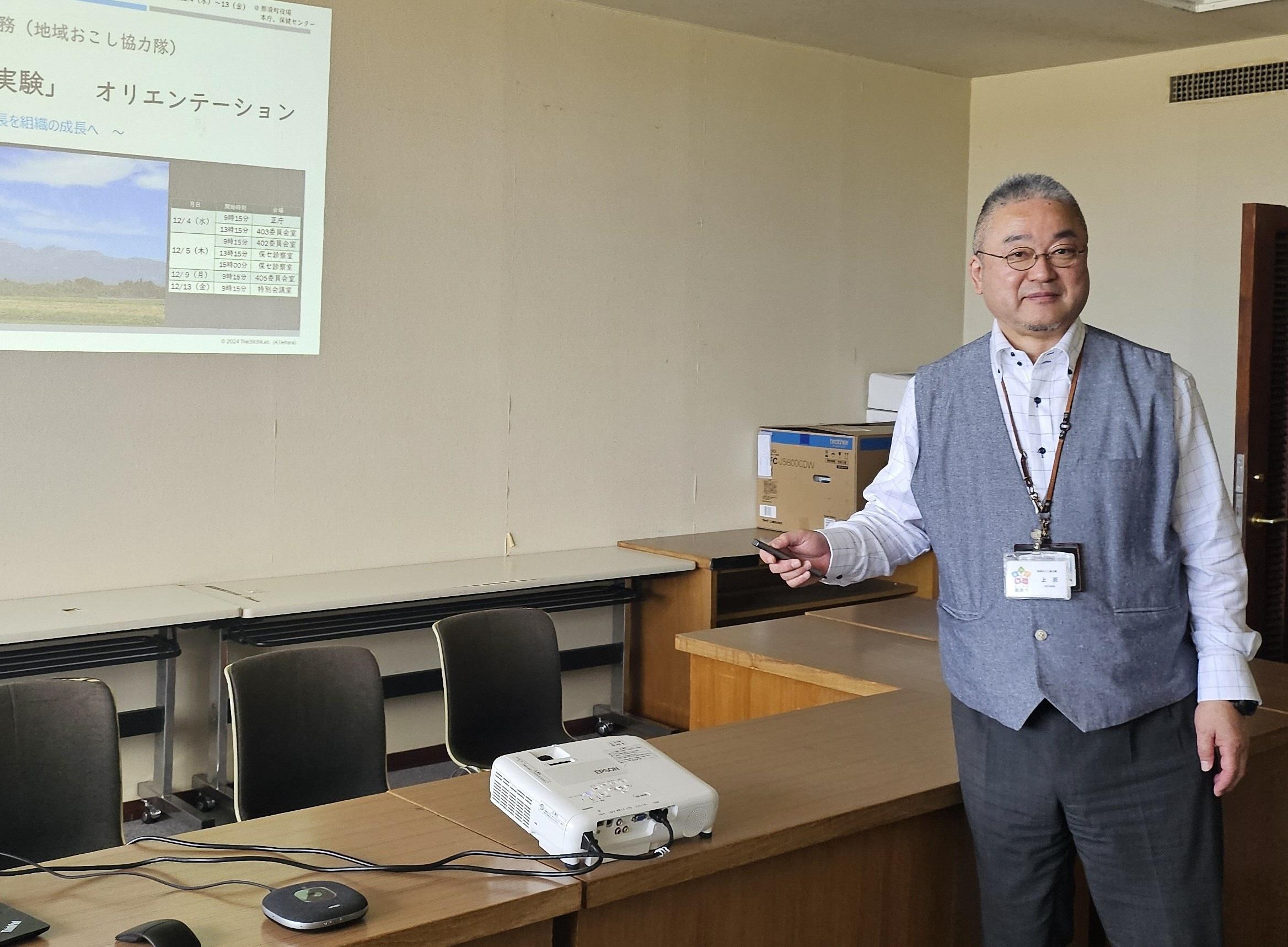 Phote+uehara+1_2(活動写真) Phote+uehara+1_2(活動写真)
