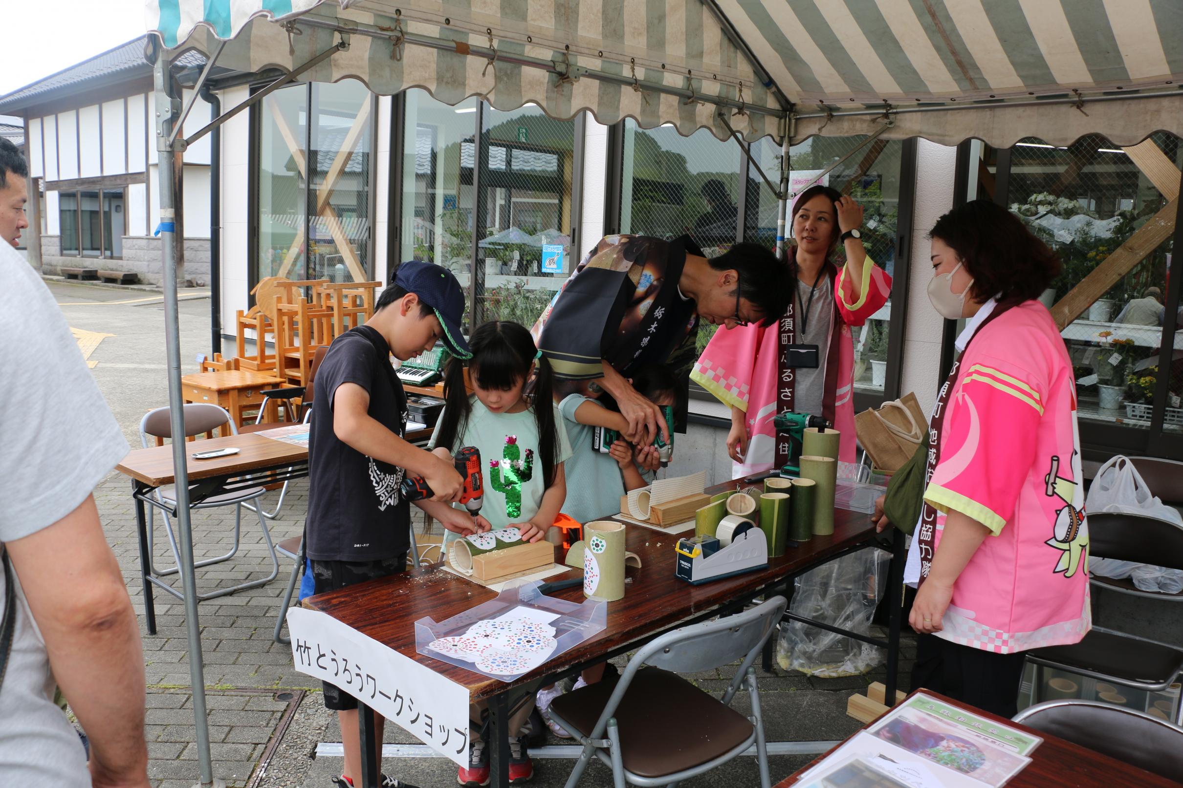 地域おこし協力隊イベント2