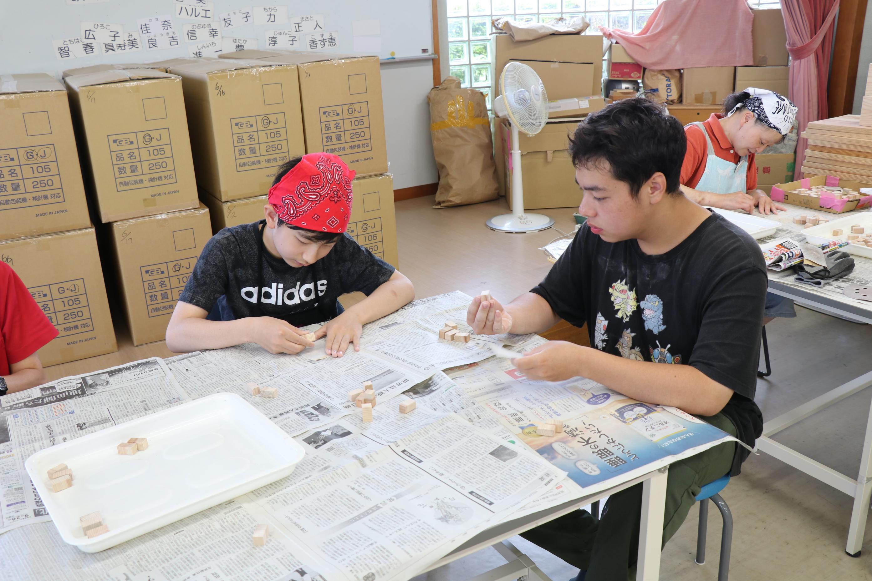 社会体験学習りんどう作業所2