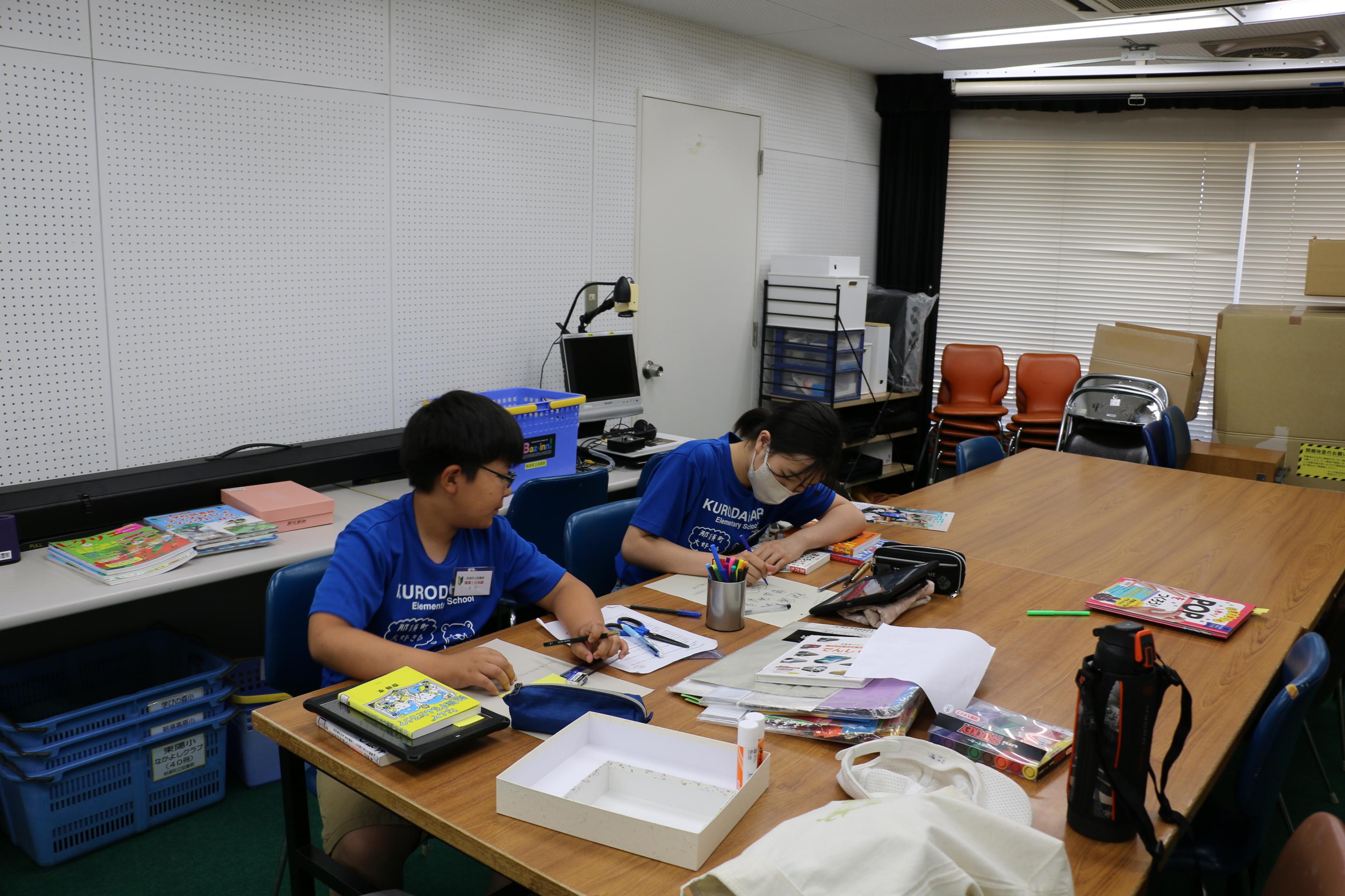 社会体験学習図書館1