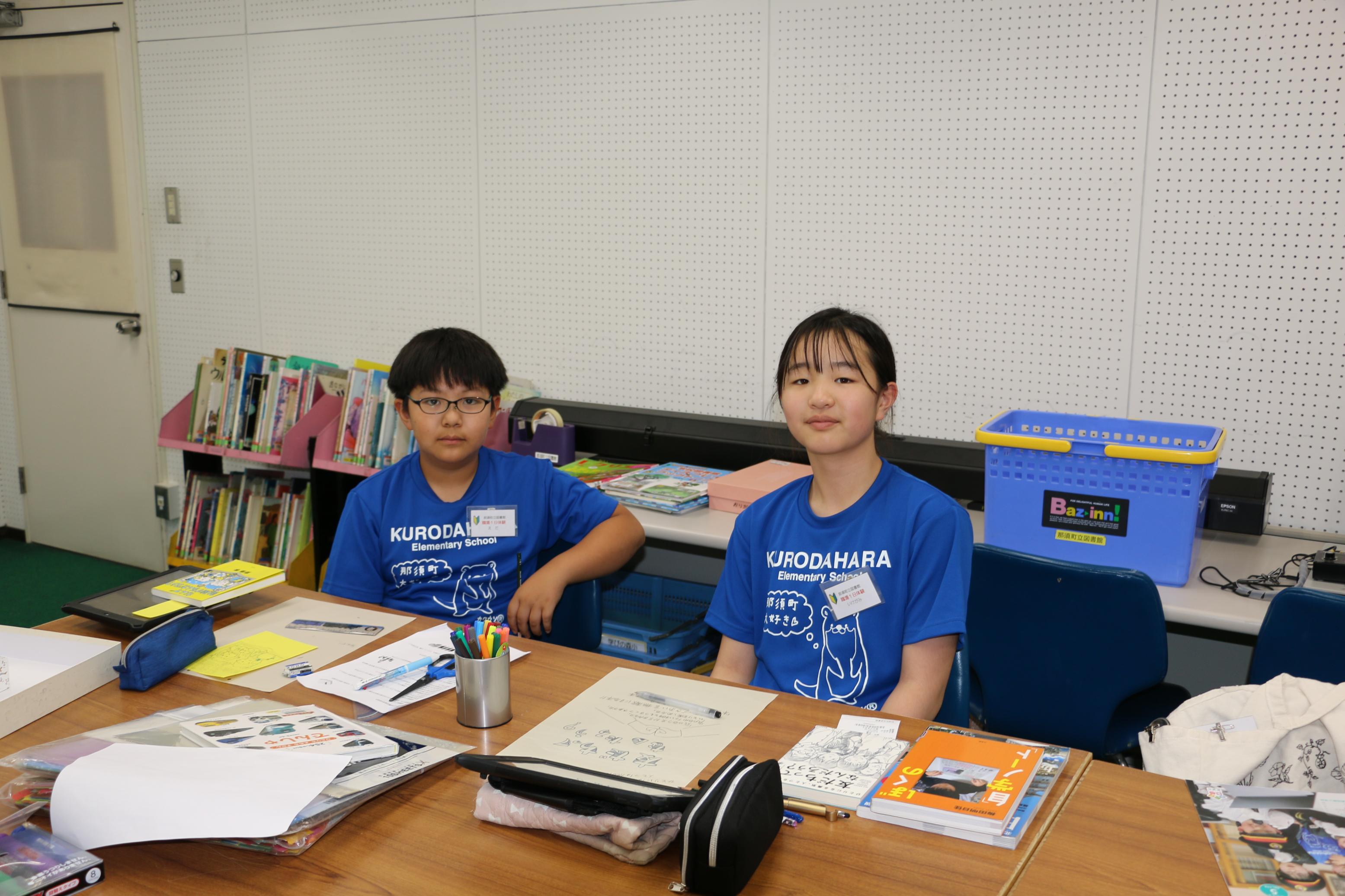 社会体験学習図書館2