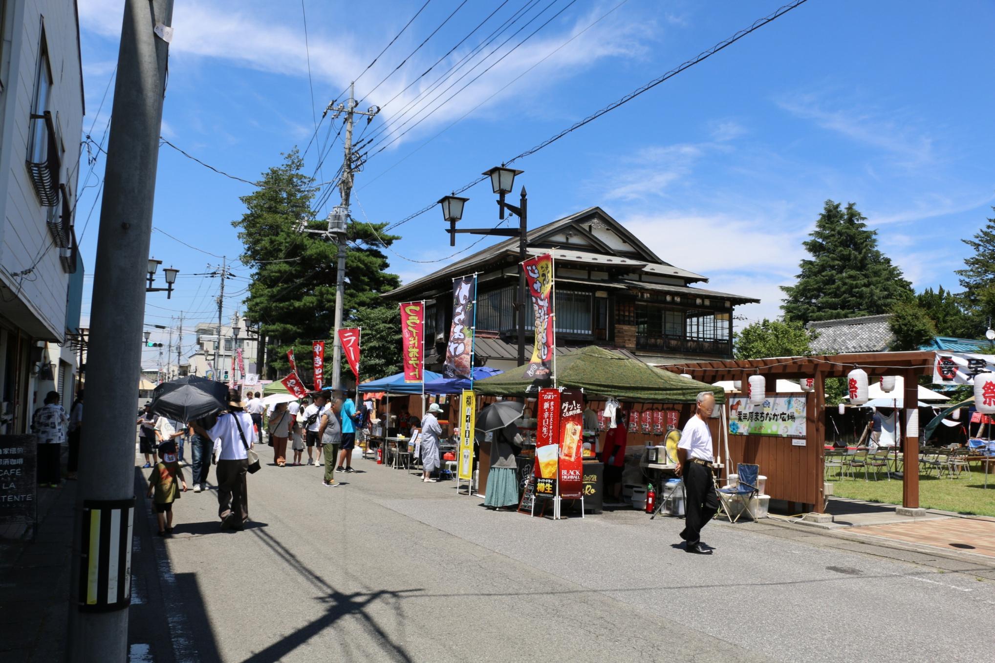 Point+Blur_20250728_130155