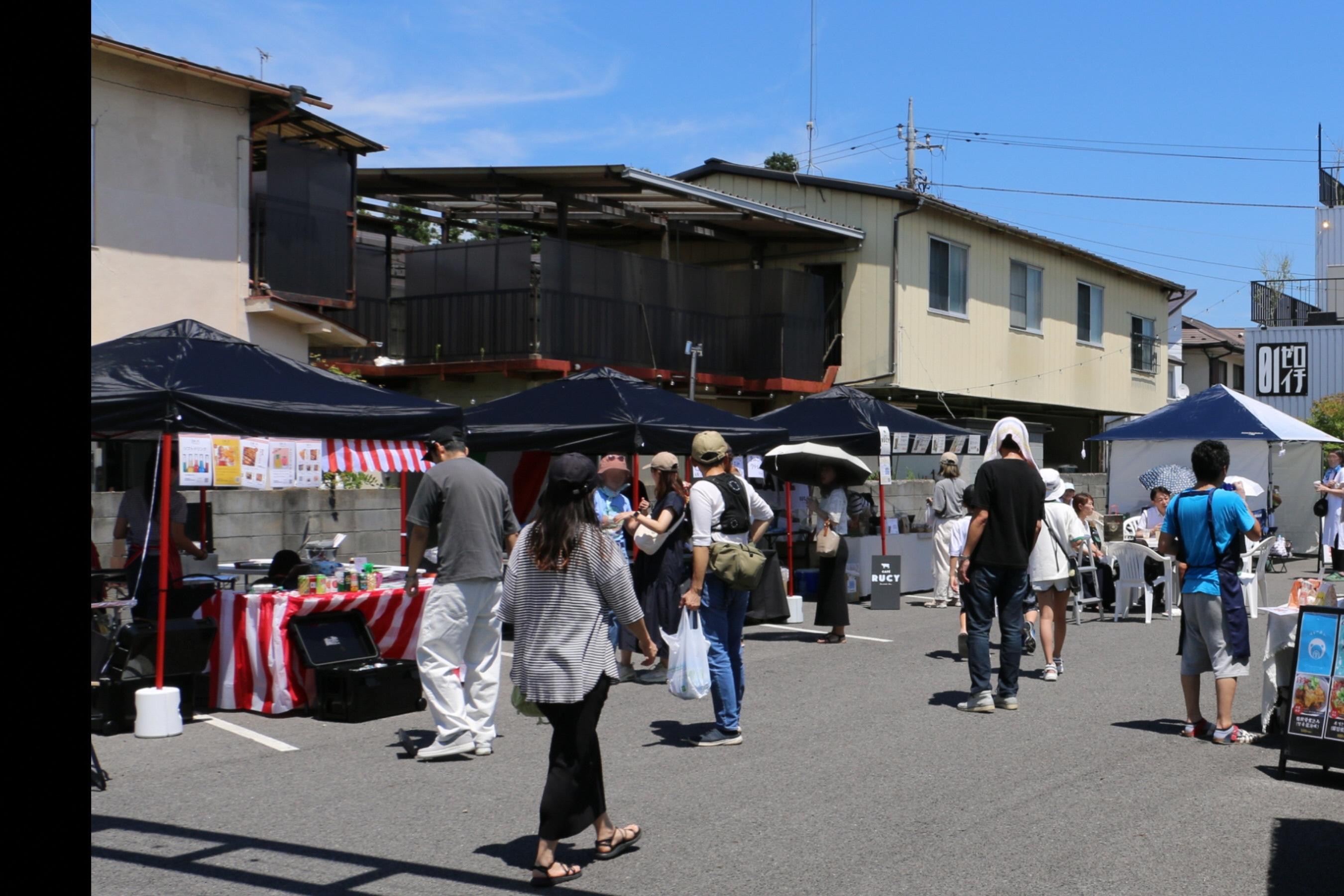 Point+Blur_20250728_131911