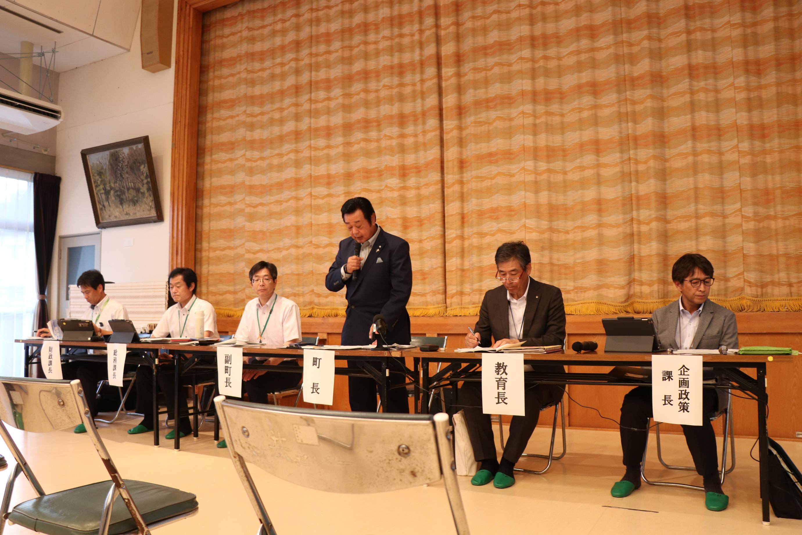 まちづくり懇談会 まちづくり懇談会