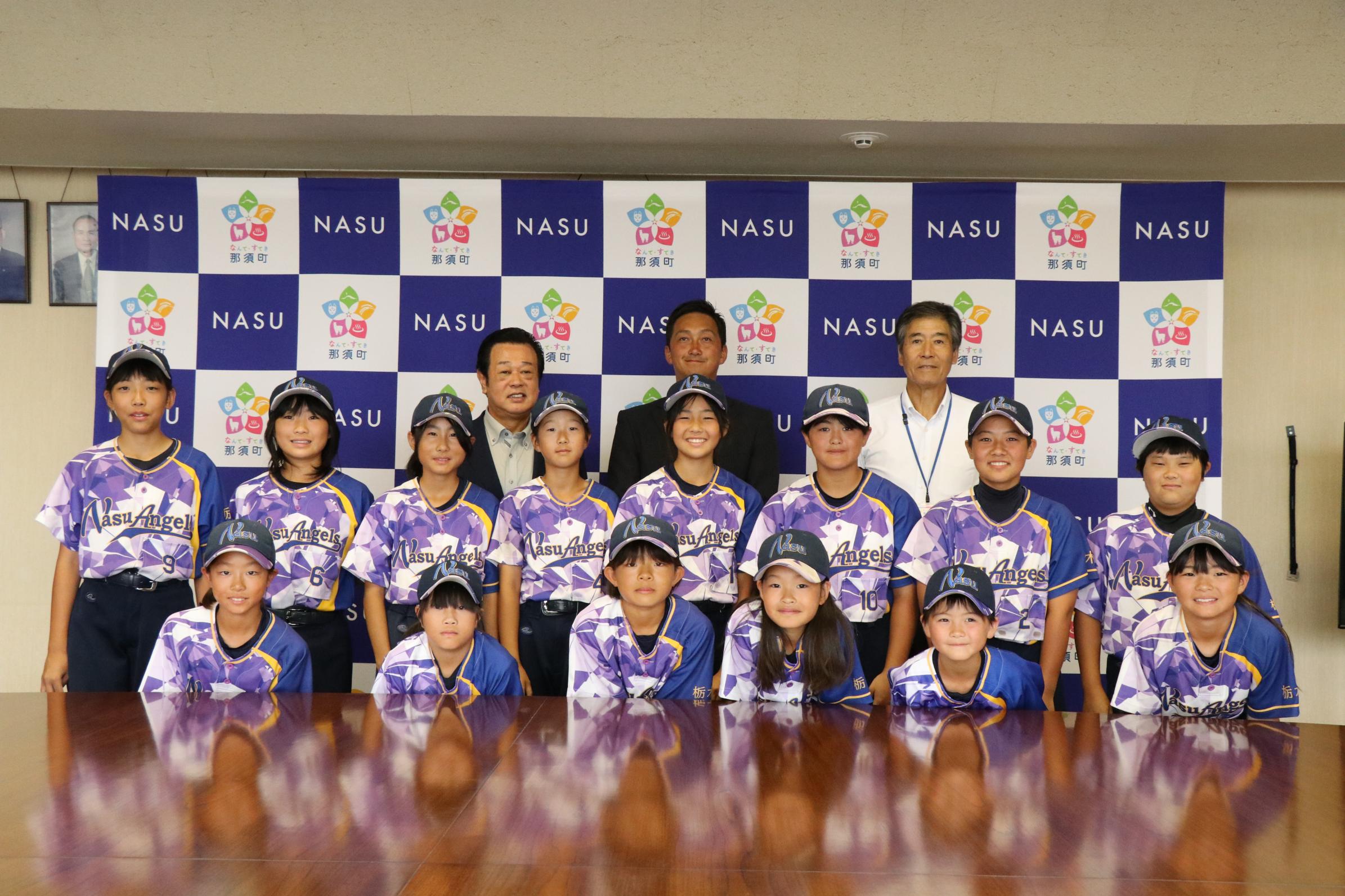 Nasu Angels 表敬訪問 Nasu Angels 表敬訪問