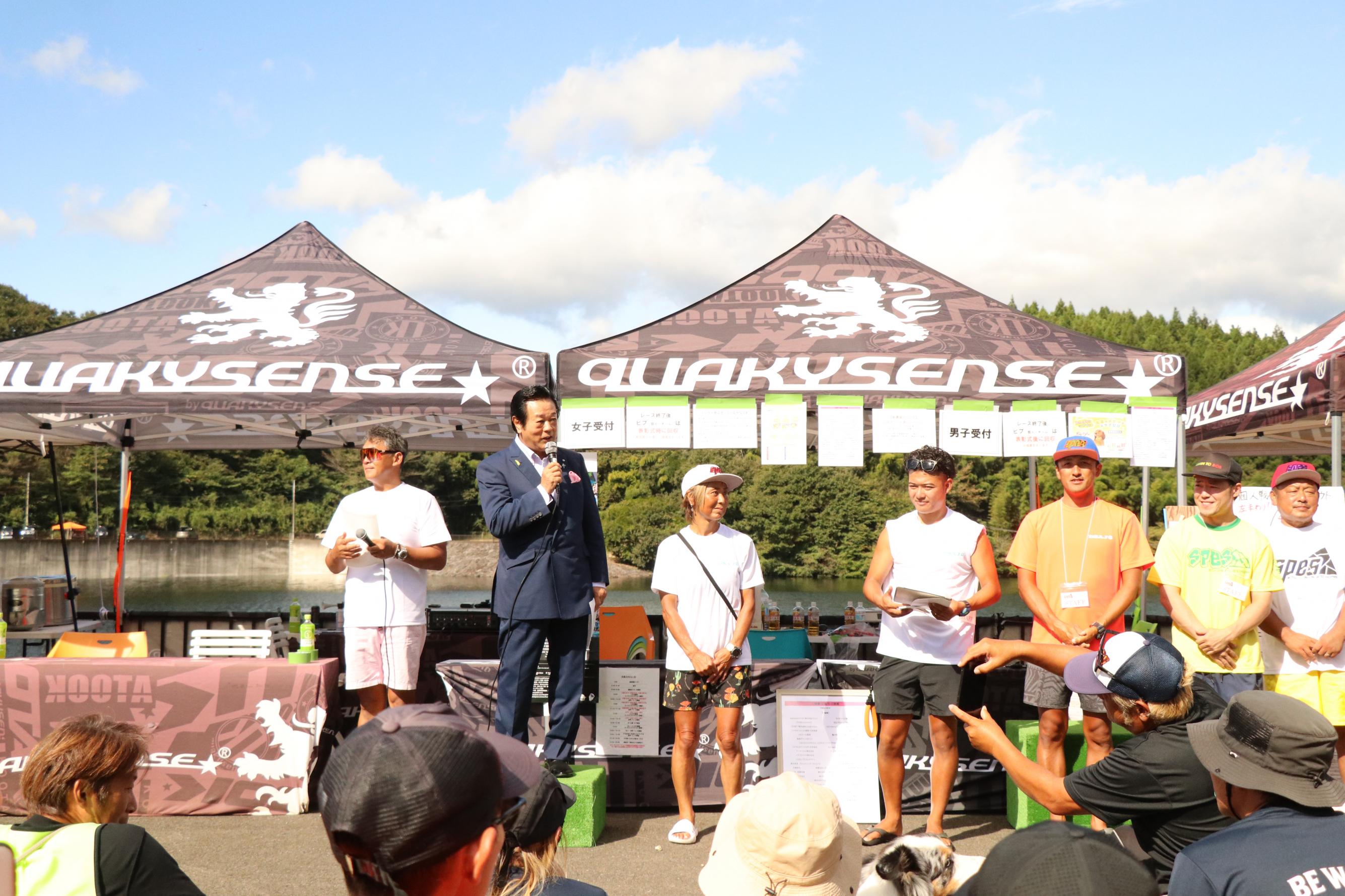 ドッグサップレース ドッグサップレース