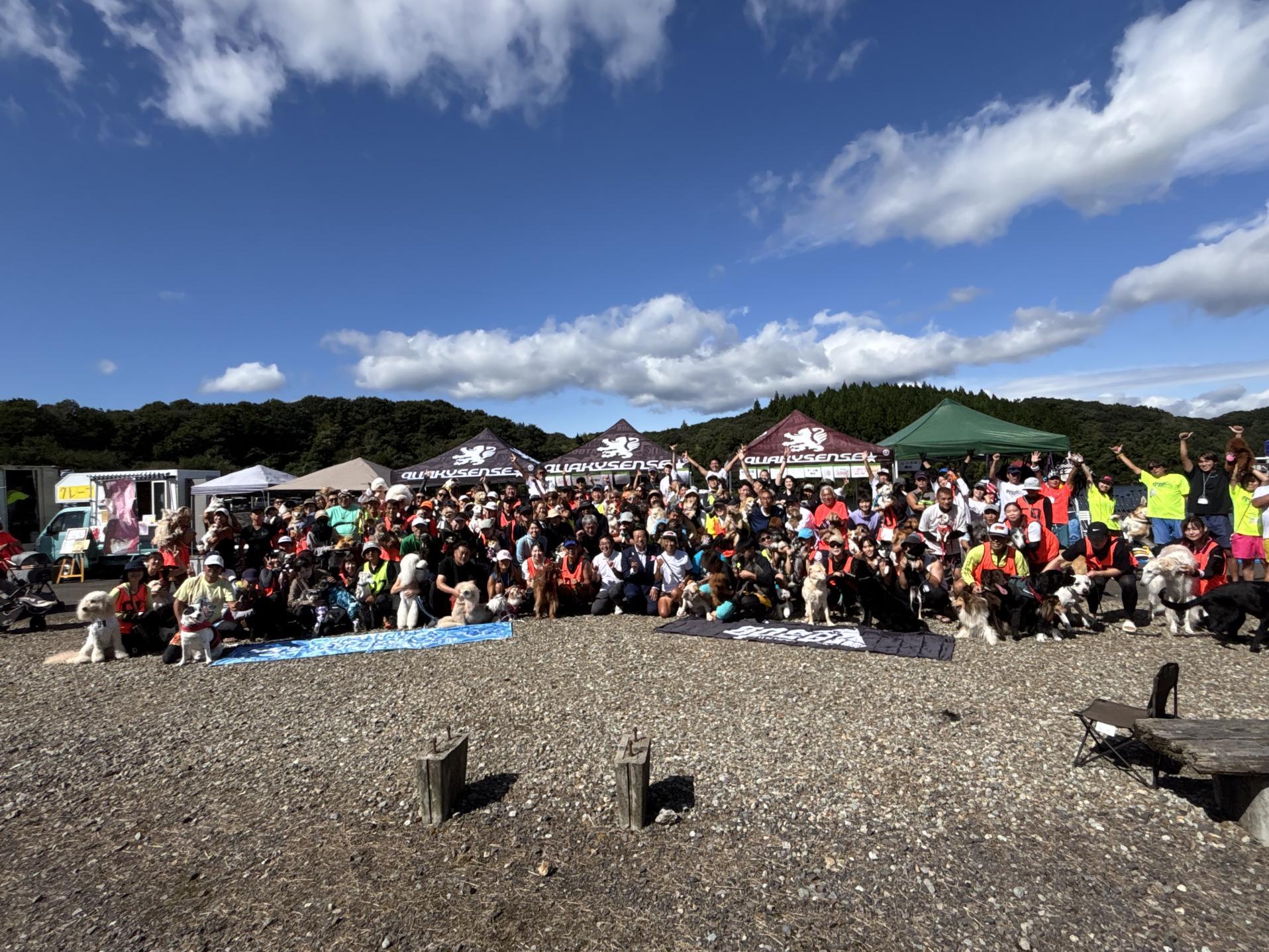 ドッグサップレース2 ドッグサップレース2