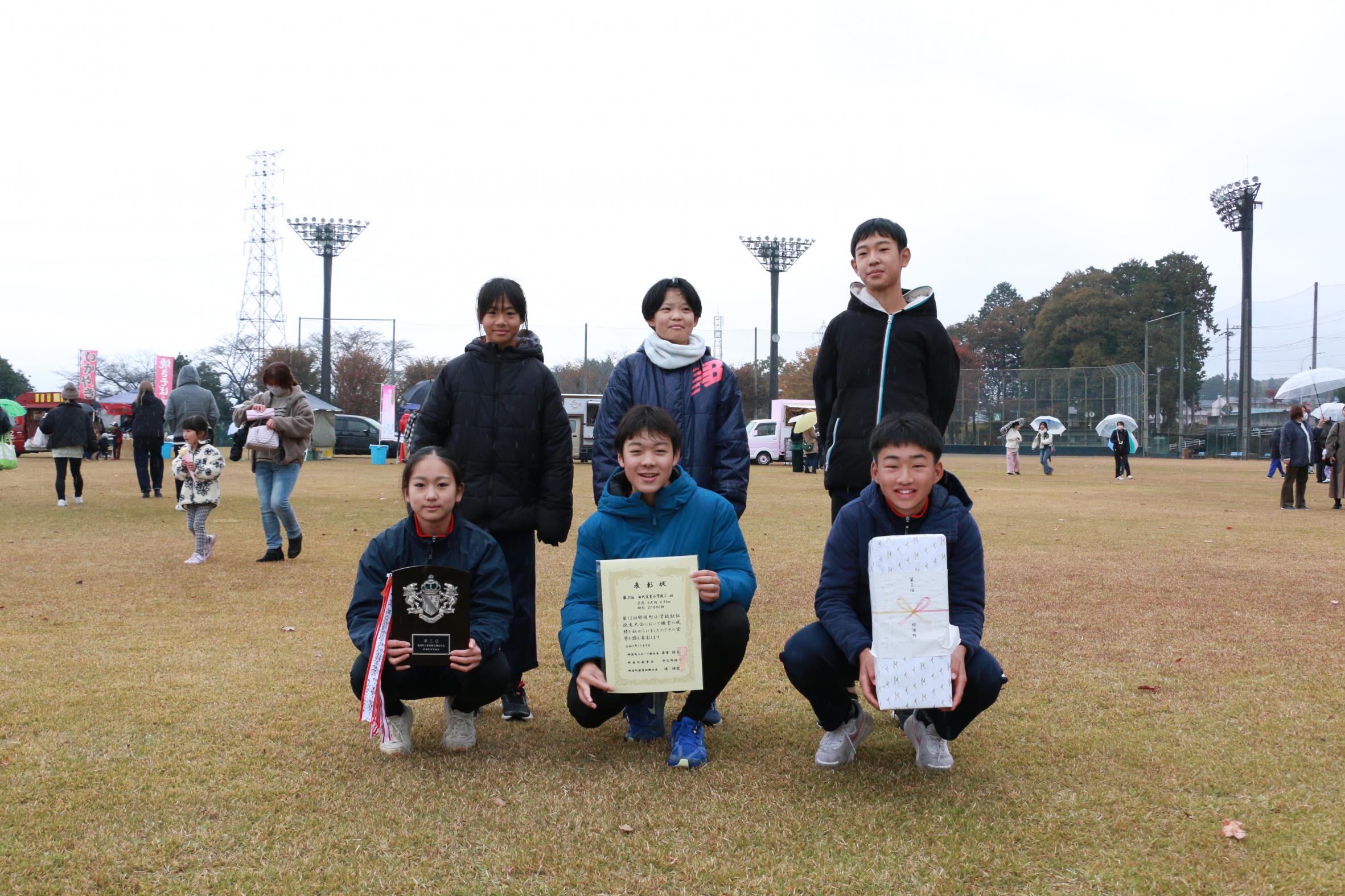 田代友愛小学校
