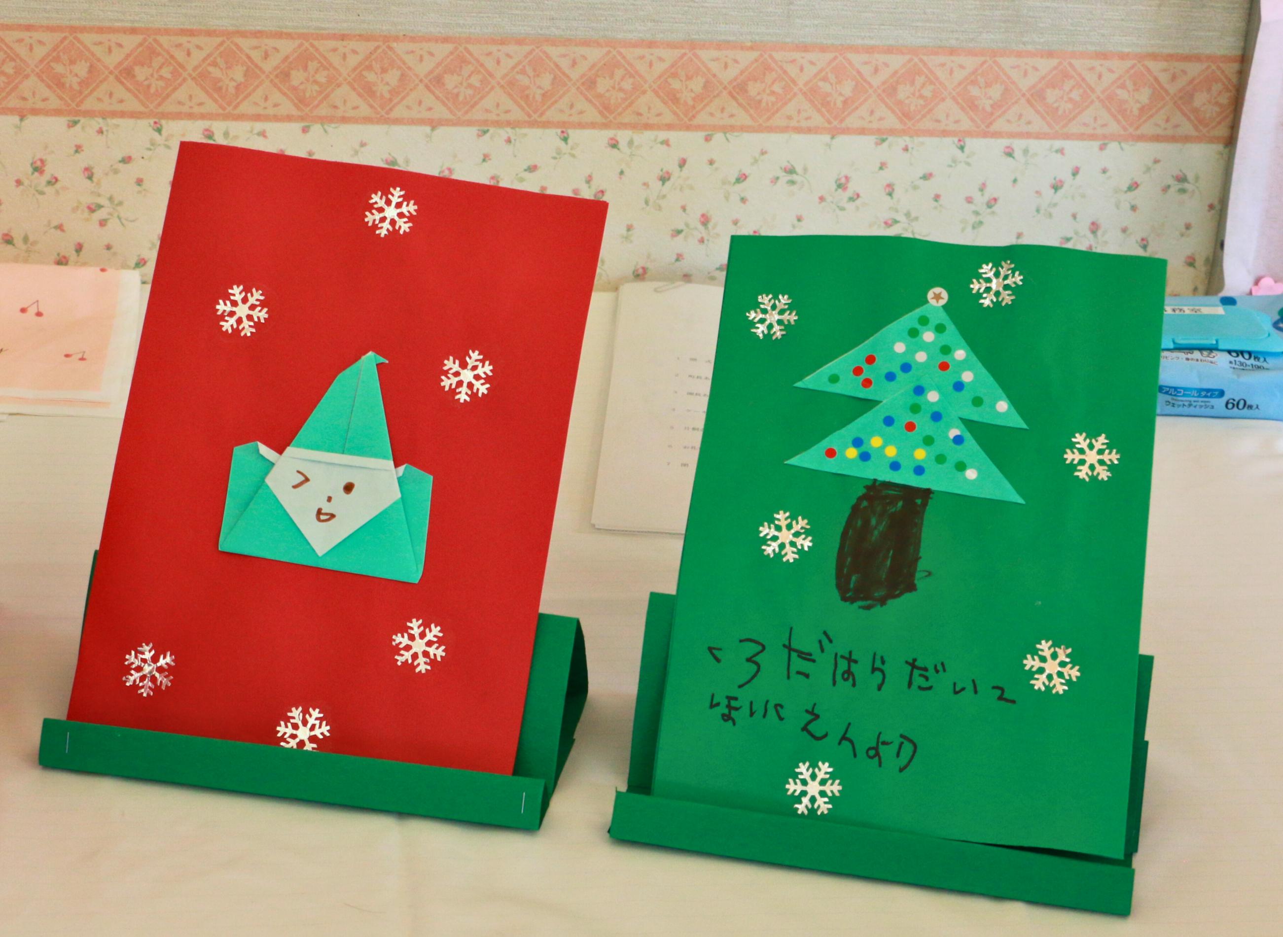 黒田原第2保育園の園児たちからのお礼の品の写真