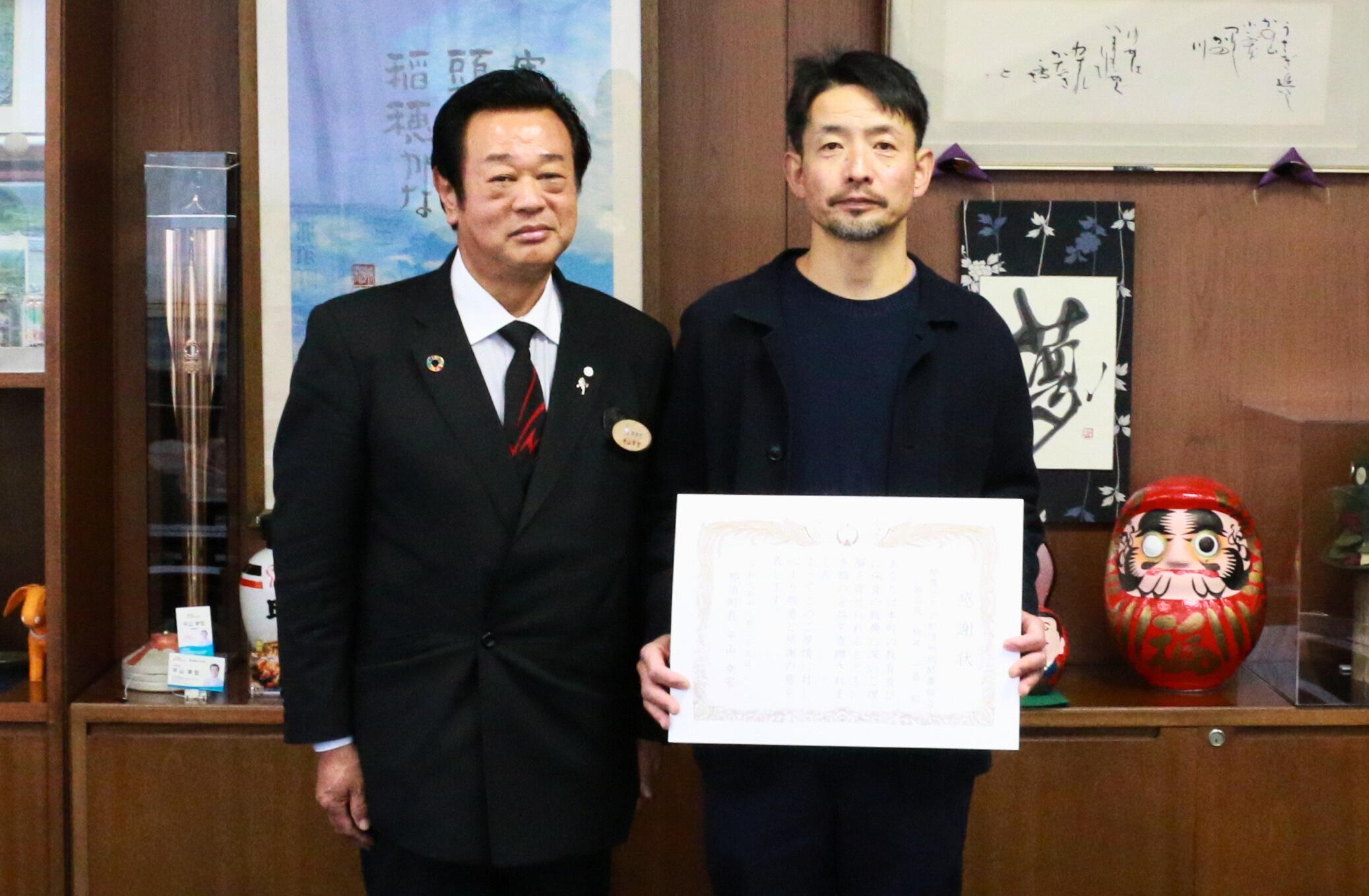 酪農とちぎ寄附