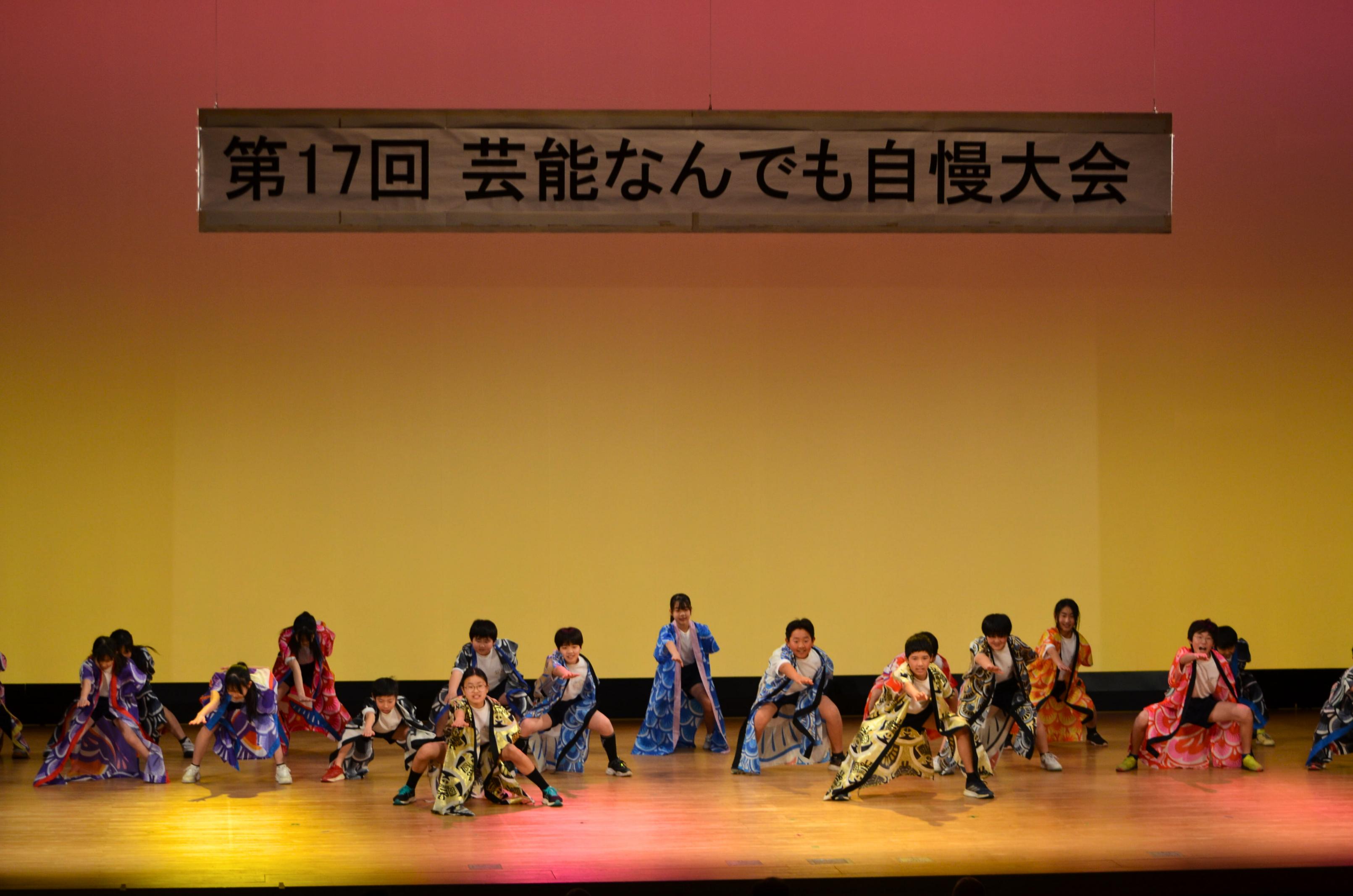 第17回芸能なんでも自慢大会の写真