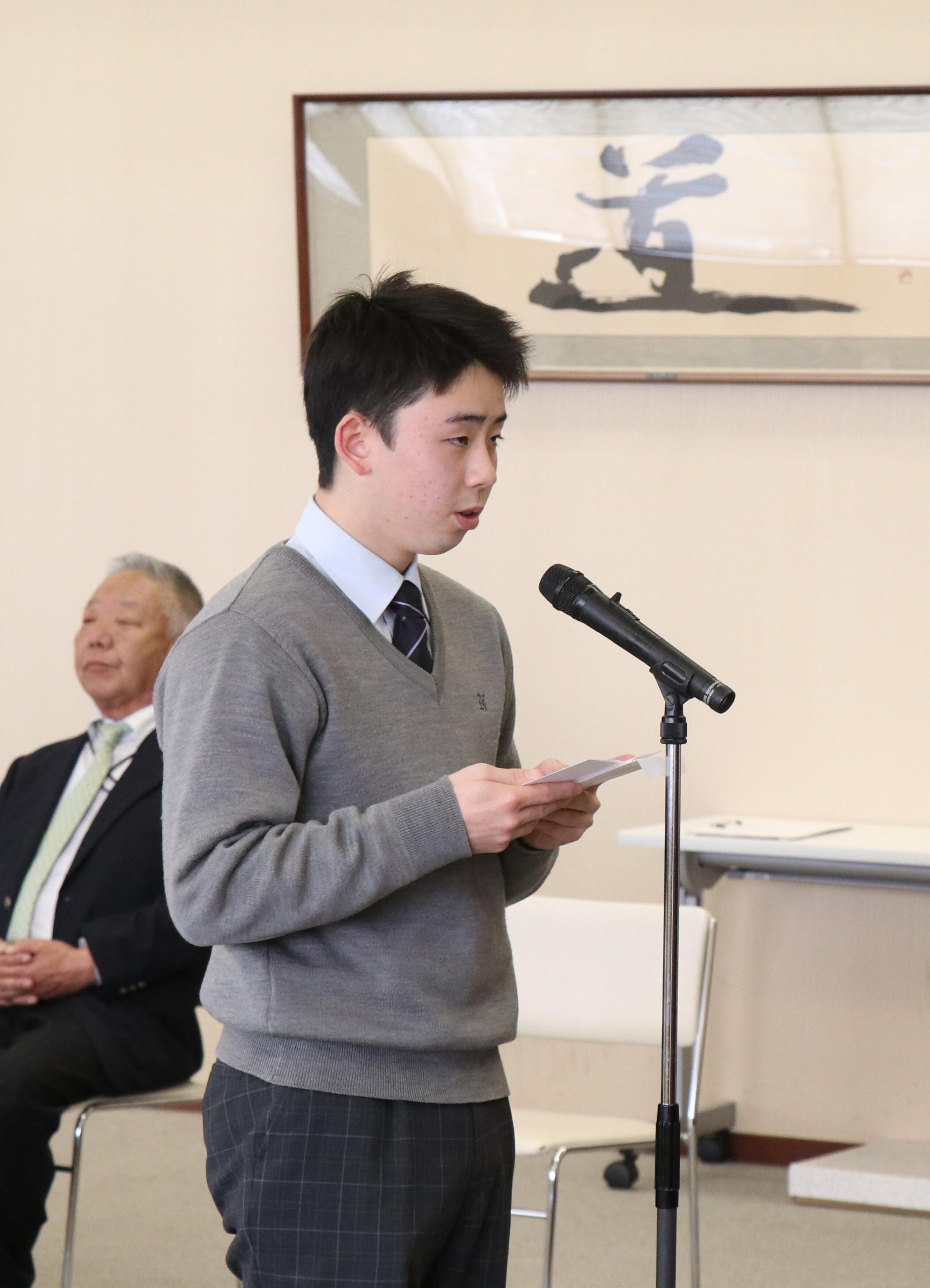 自衛隊入隊激励会の写真