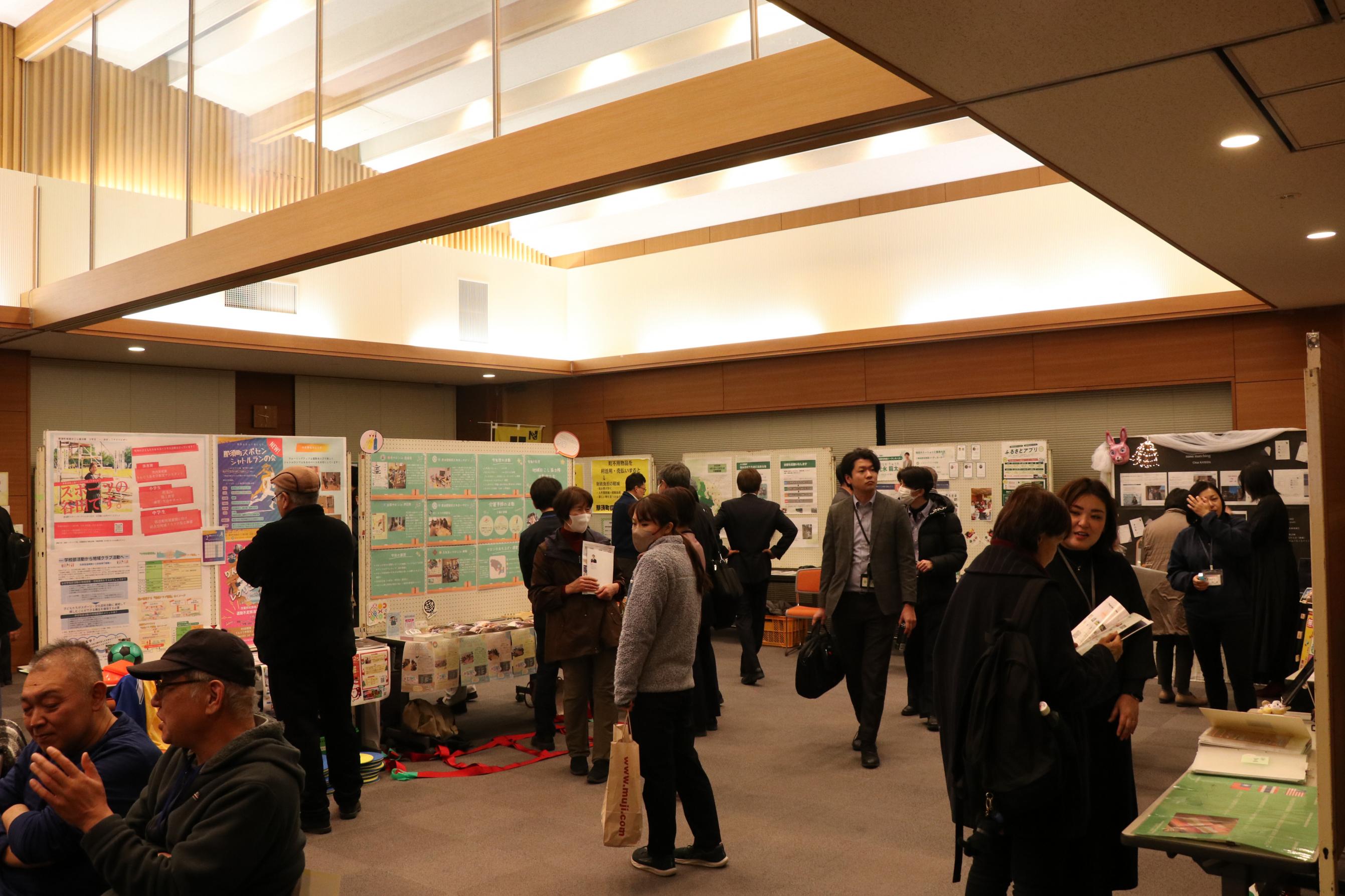 地域おこし協力隊活動報告会の写真