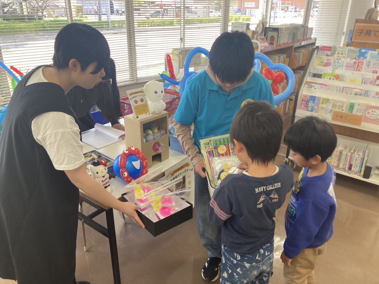 図書館協力