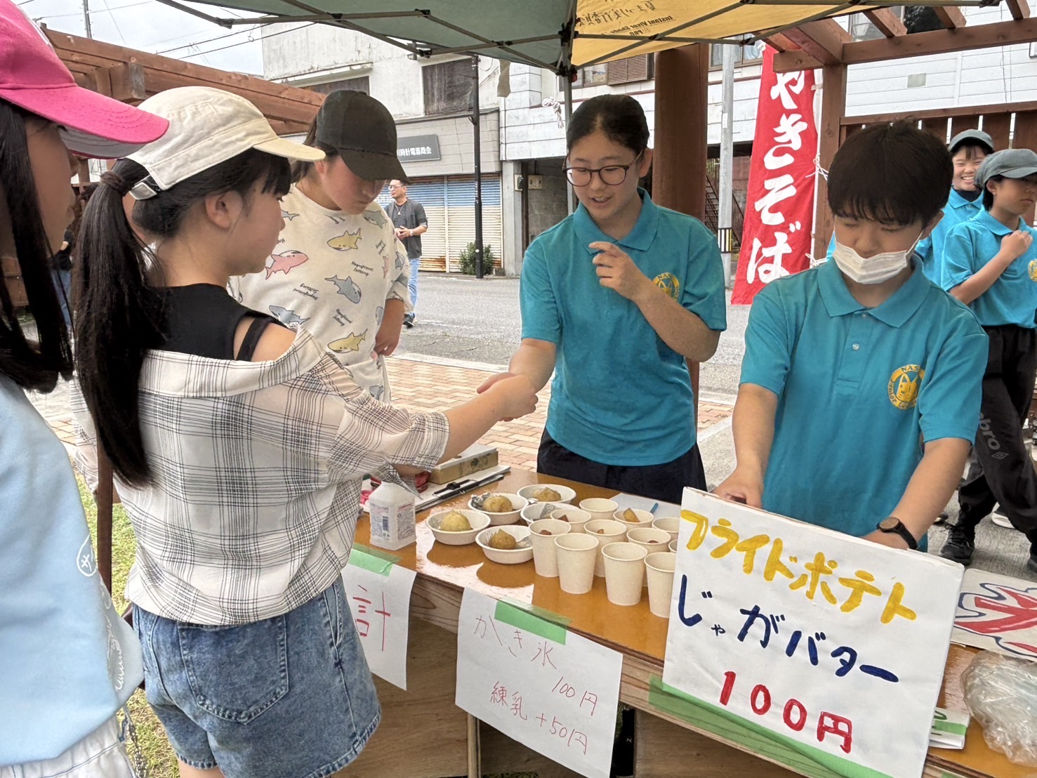じゃがいもまつり じゃがいもまつり