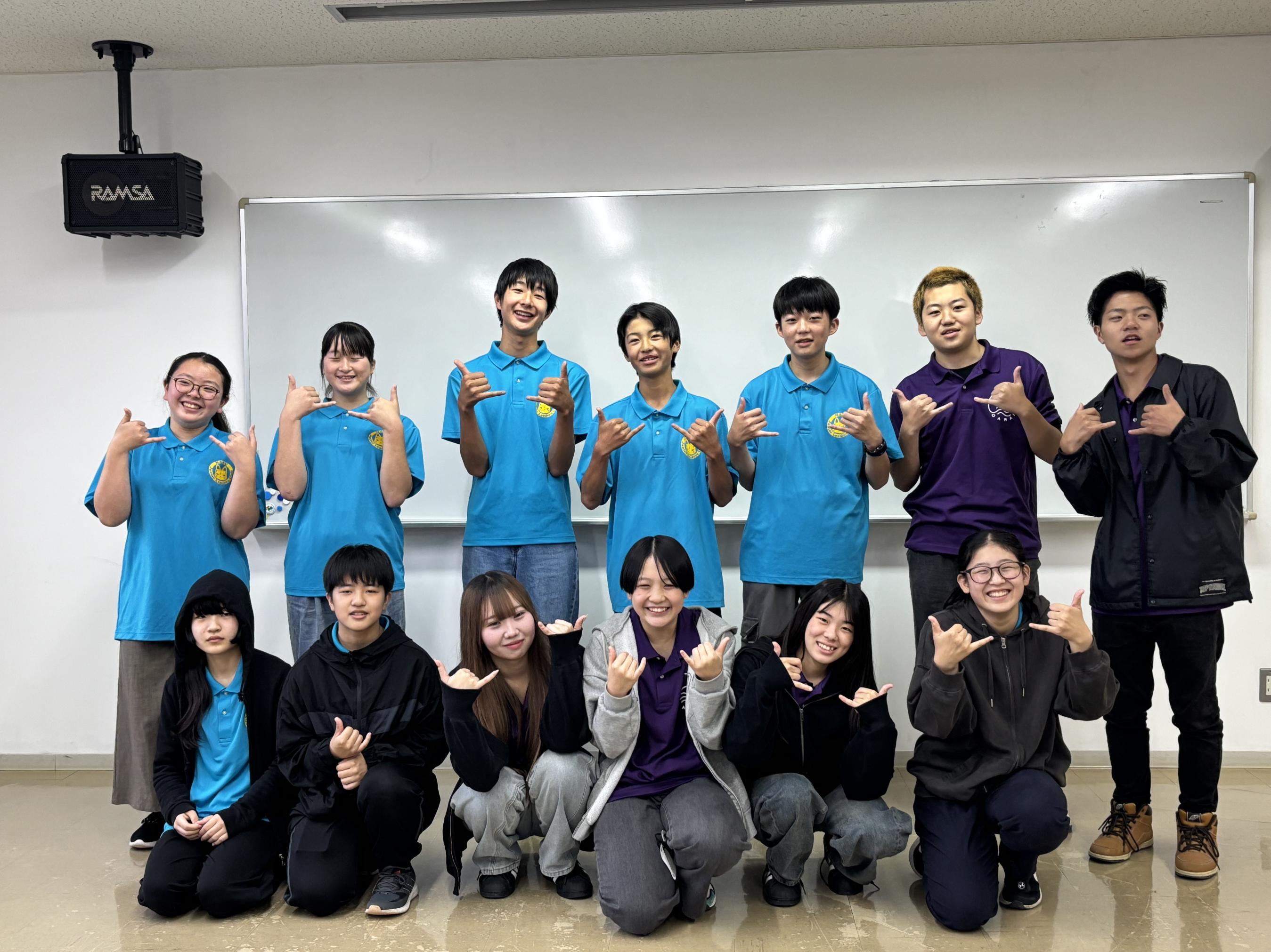大洗町交流会 大洗町交流会