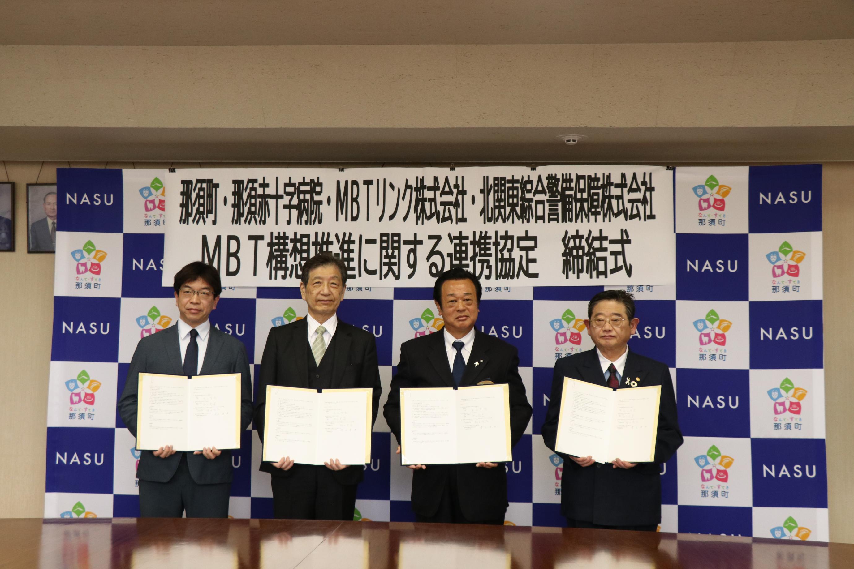 集合写真 集合写真