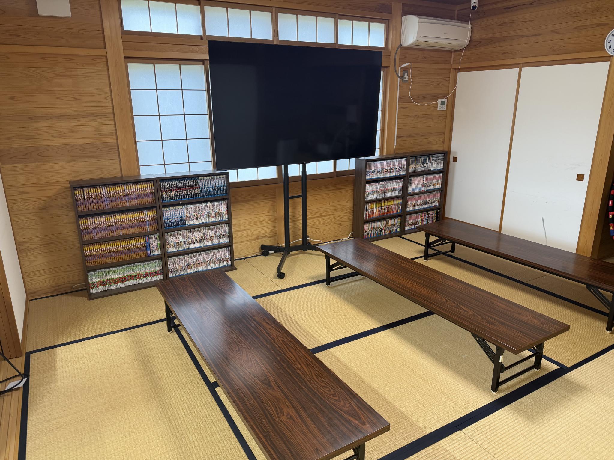 にじいろクラブ にじいろクラブ