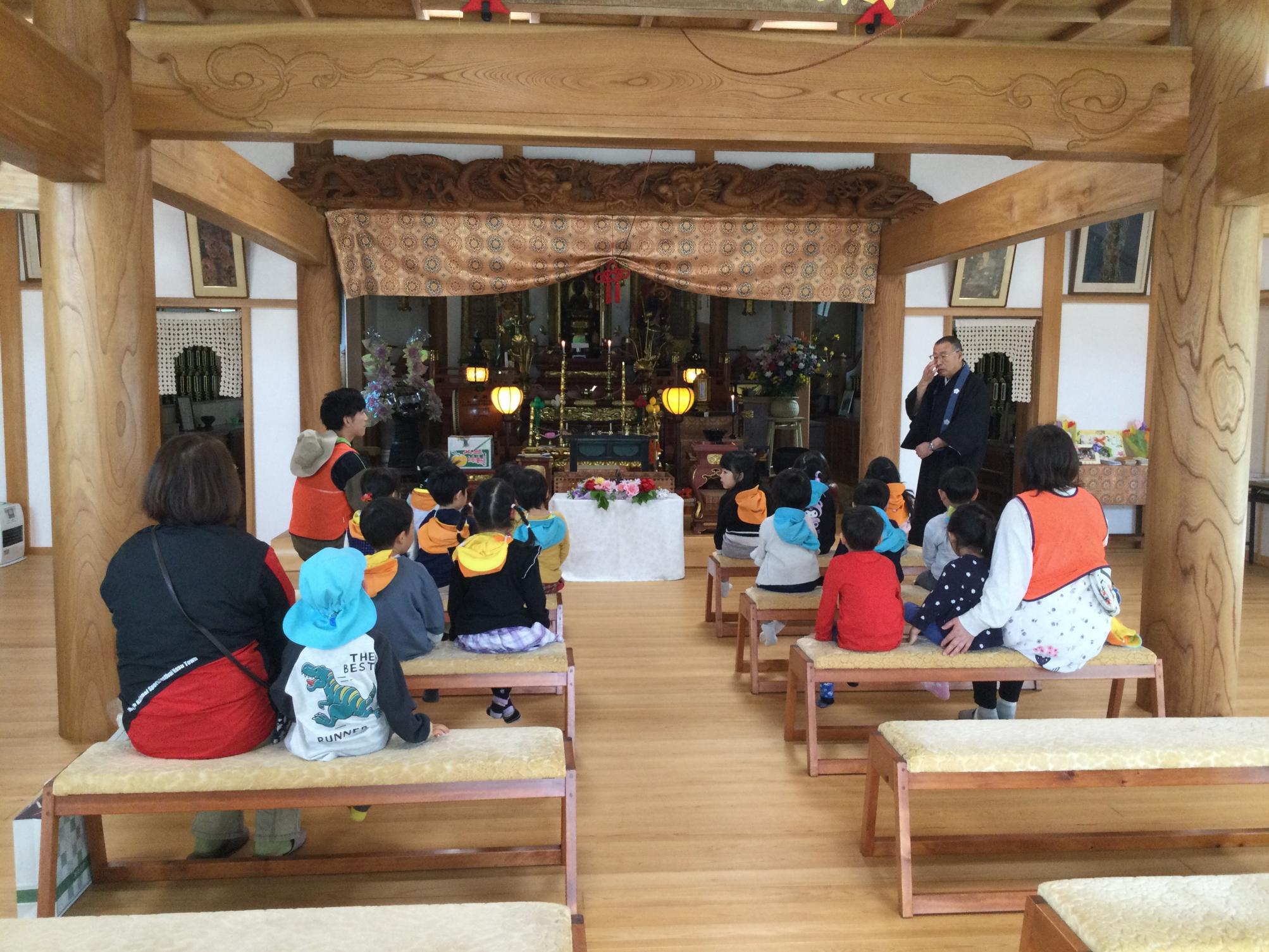 伊王野1 伊王野1