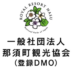 観光協会ロゴ