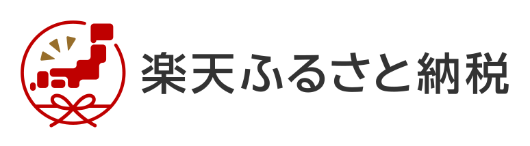 furusato_logo_横組サブキャッチなし furusato_logo_横組サブキャッチなし
