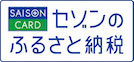 shiro_134x62 shiro_134x62