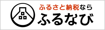 furunavi300x90-gold furunavi300x90-gold
